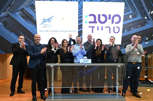 פתיחת מסחר מיטב טרייד, צילום: ליאת מנדל
